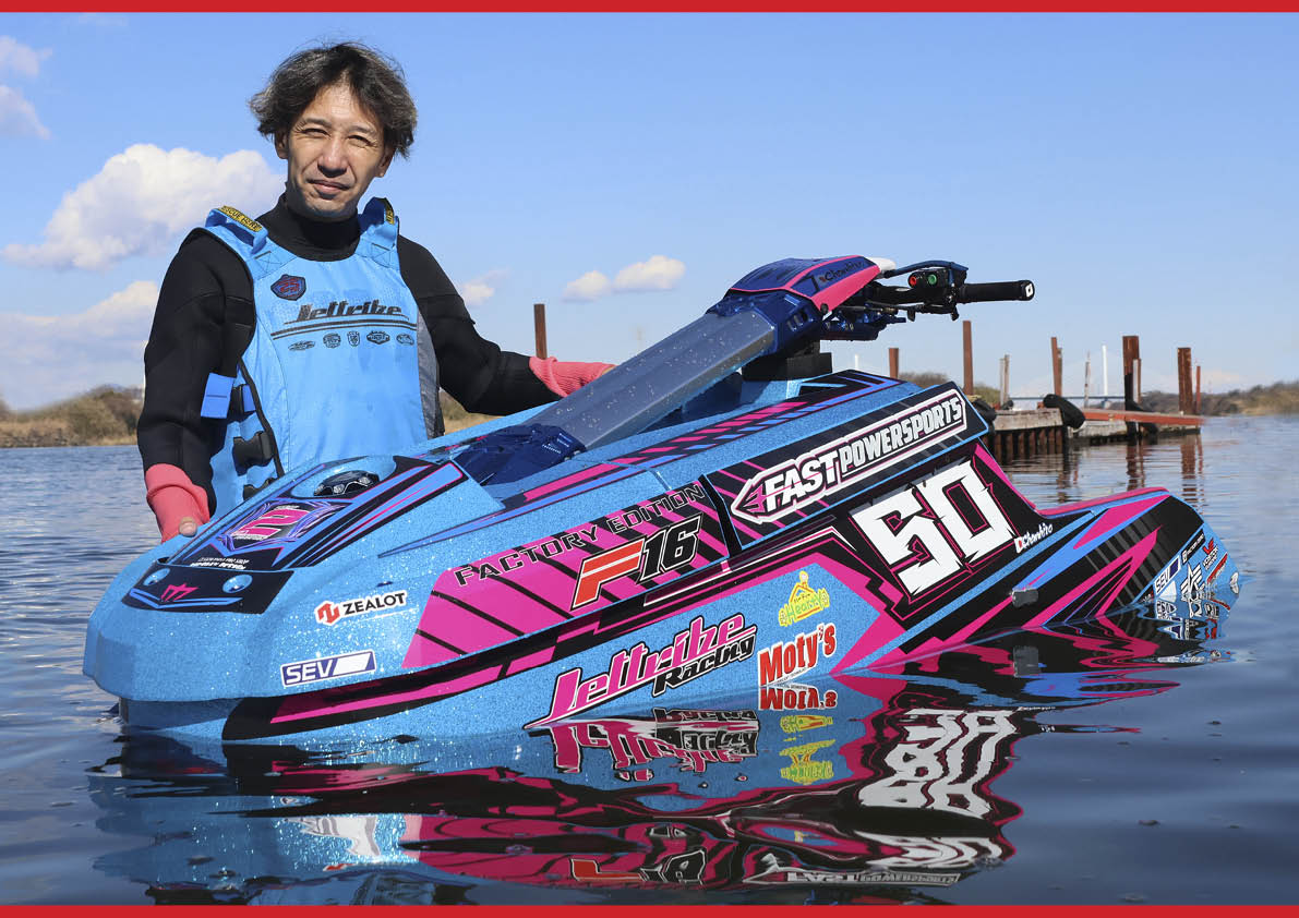 世界最強「FAST POWER SPORTS GP1R」の 後継モデル 【FAST POWER